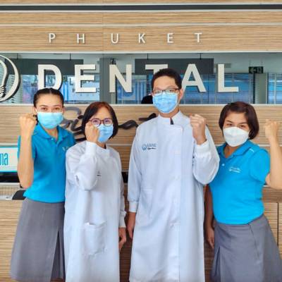 Phuket Dental Signature