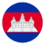 Cambodia