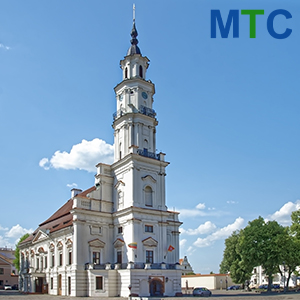 Kaunas Town Hall